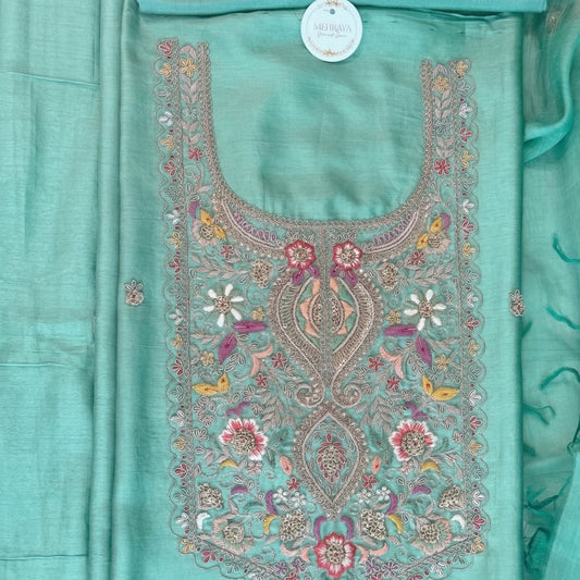 Aqua Grace Suit